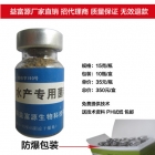 ������L�{(di��o)��(ji��)ˮ�|(zh��)���������ÏS��ֱ�N���l(f��)��������