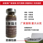 �u�S��l�ͳ�����ˮ��