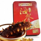 �������a�x�������ļ����a����Ч