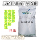 Ⱥ�����ﷴ������(x��)��ˮ�a(ch��n)�B(y��ng)ֳ�؂�