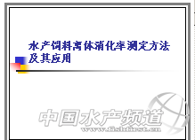 QQ�؈D20140303111407.png