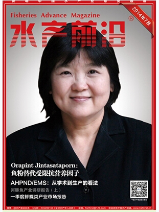 ��ˮ�aǰ�ء�2014��7�¿���Ӱ�