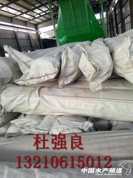 QQ圖片20141107172540.jpg QQ圖片20141107172540.jpg