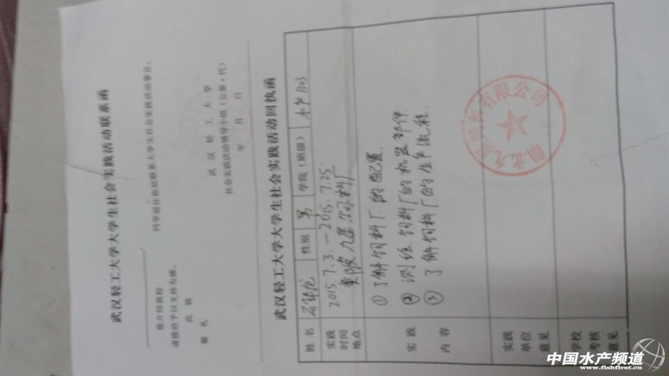 80TZ03SGNY{1X639MN3Y8X2.jpg