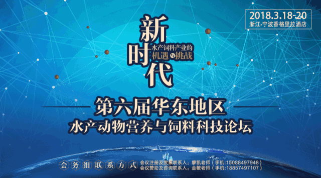 ���D��ֱ����2018�������A�|�؅^(q��)ˮ�a(ch��n)����I�B(y��ng)�c��ϿƼ�Փ��