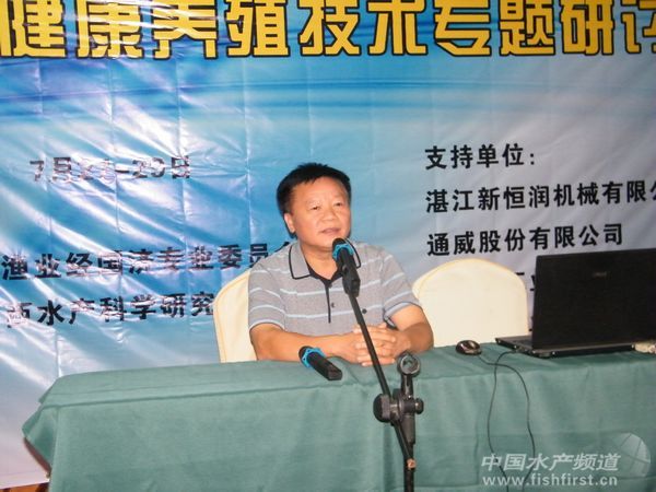 ��ˮ�a�����Bֳ���g���}��ӑ�����ό����_