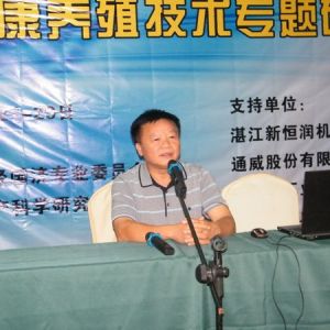 ��ˮ�a�����Bֳ���g���}��ӑ�����ό����_