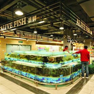 �Ї�ˮ�aƷδ��֮·