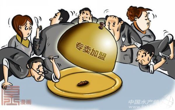 ���B�����^��