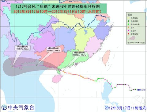 ���¼����ڏV�|�Ǵ�������һ�����