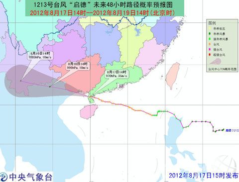 �����¡�������ݰ�u ���M�뱱����