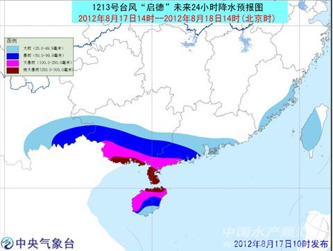 ���¼����ڏV�|�Ǵ�������һ�����