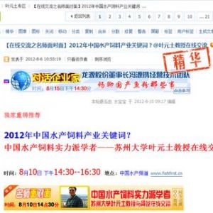 ��С��I(y��)�ό�����Ҳ���Ј�