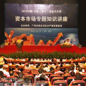 �|�˝O�I�Ļ��ܾ۽��O�����Y���}