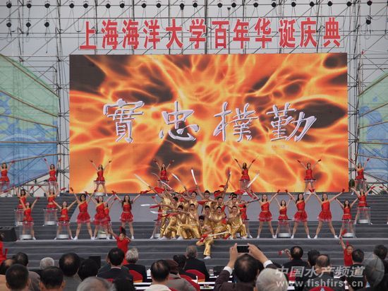 �Ϻ���������A�Q �_��ˮ�a�����D����ƪ��