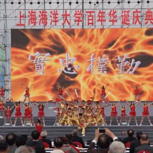 �Ϻ���������A�Q �_��ˮ�a�����D����ƪ��