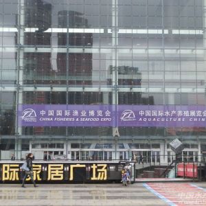 ��17���Ї����H�O�I���[�����B�e�k