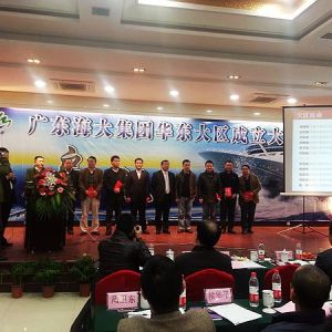 �V�|���󼯈F�A�|��^����