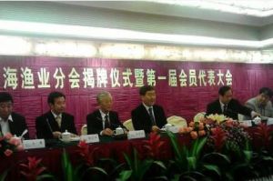 ţ�ܞ��Ї��O�I�f���Ϻ��O�I�֕�����