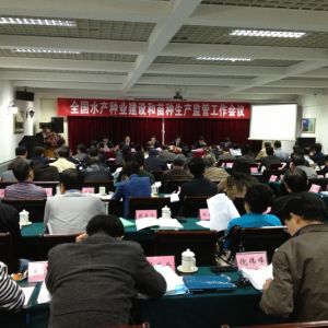 ȫ��ˮ�a(ch��n)�N�I(y��)���O(sh��)����N���a(ch��n)�O(ji��n)�ܕ��hտ�����_