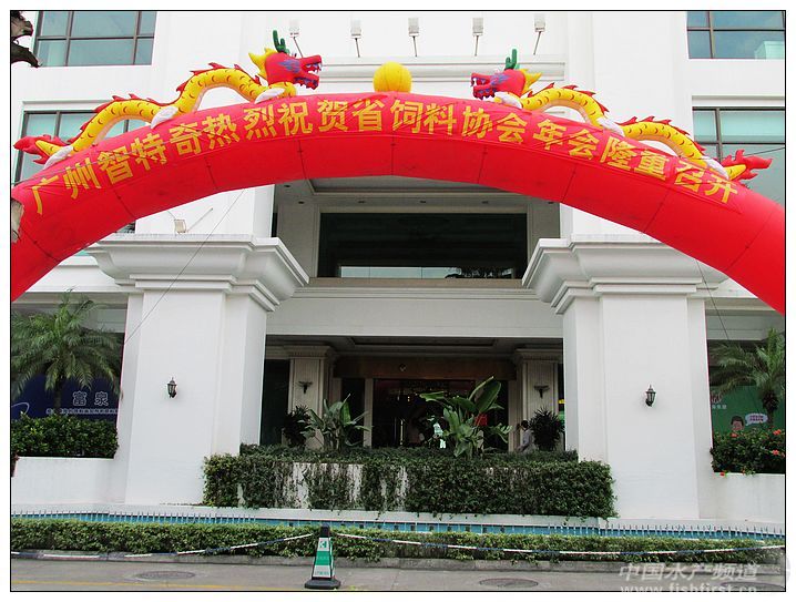 2012�V�|ʡ����ИI�f������A�M�]Ļ