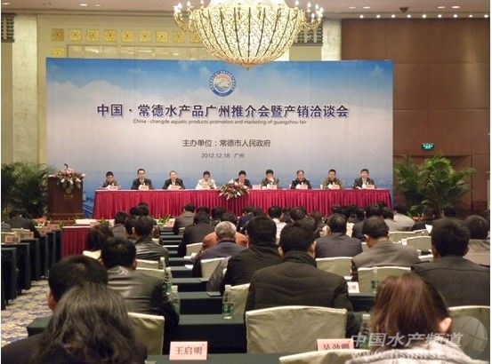 ����ˮ�aƷ�����lչ�V�|�Ј�