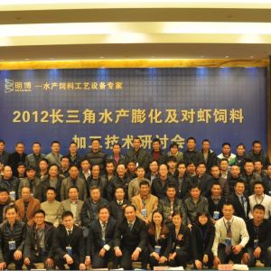 �����ǵ؅^�F����������a����200�l