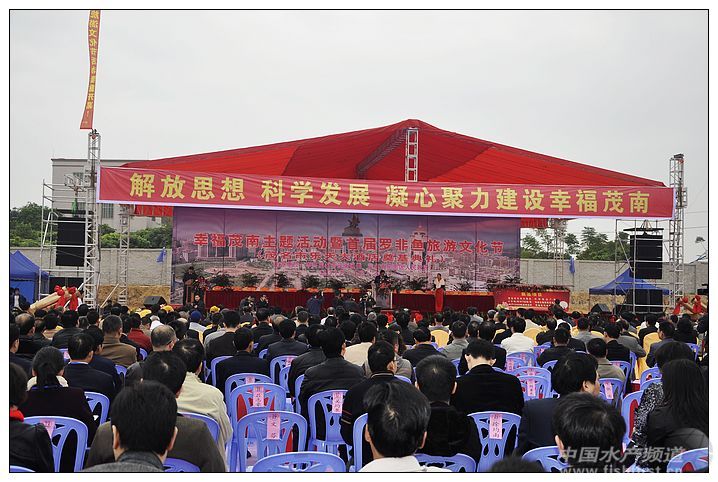 �V�|ï���׌��_���~�����Ļ����A�M�Y��