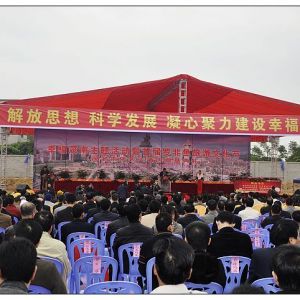 �V�|ï���׌��_���~�����Ļ����A�M�Y��