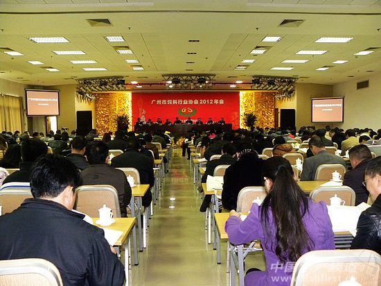 2012�V�ݹ��I��Ͽ����AӋ364�f��