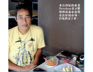 ӡ��Q��u�չ������e400�fβʭĿ�~��