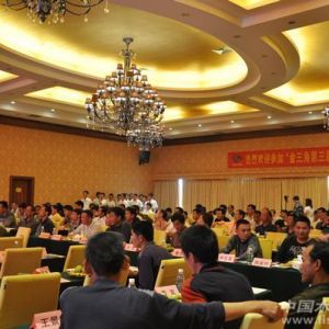 �����ǌ��rՓ�������r�Bֳ�������ν�����