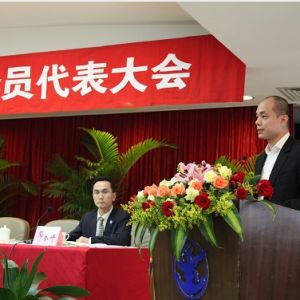 ���΄�����������ˮ�a��ͨ�I