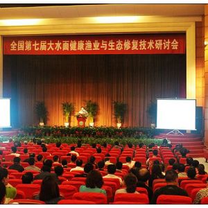 ��ˮ���B(y��ng)ֳ��ʹ�������~(y��)��Ч���