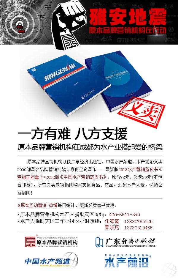 �Ű�������ԭ��Ʒ�ƠI�N�C�����Є�