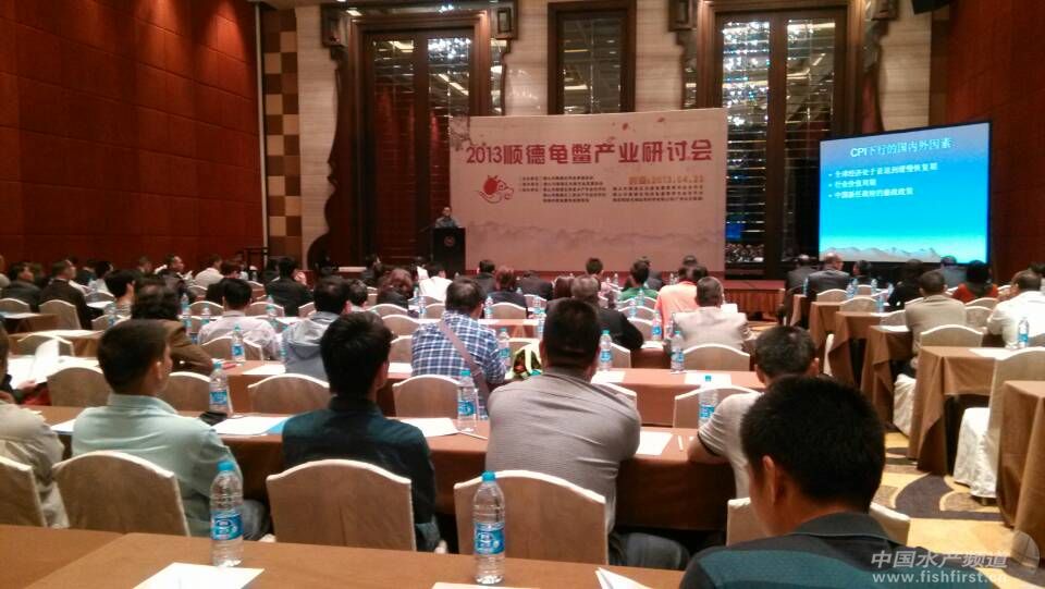 ���~�Ј��٬F�ͳ� �V�|�lչ�����Bֳ