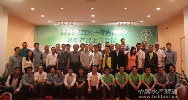 �ӱ����^�ݶ��l���Ї�ˮ�a