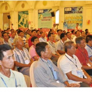 ͨ���������һ�Q����ϘI(y��)�����D(zhu��n)��C�Ϸ���(w��)