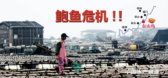 �Ї�����U�~�Bֳ���ؖ|ɽ�u����Σ�C