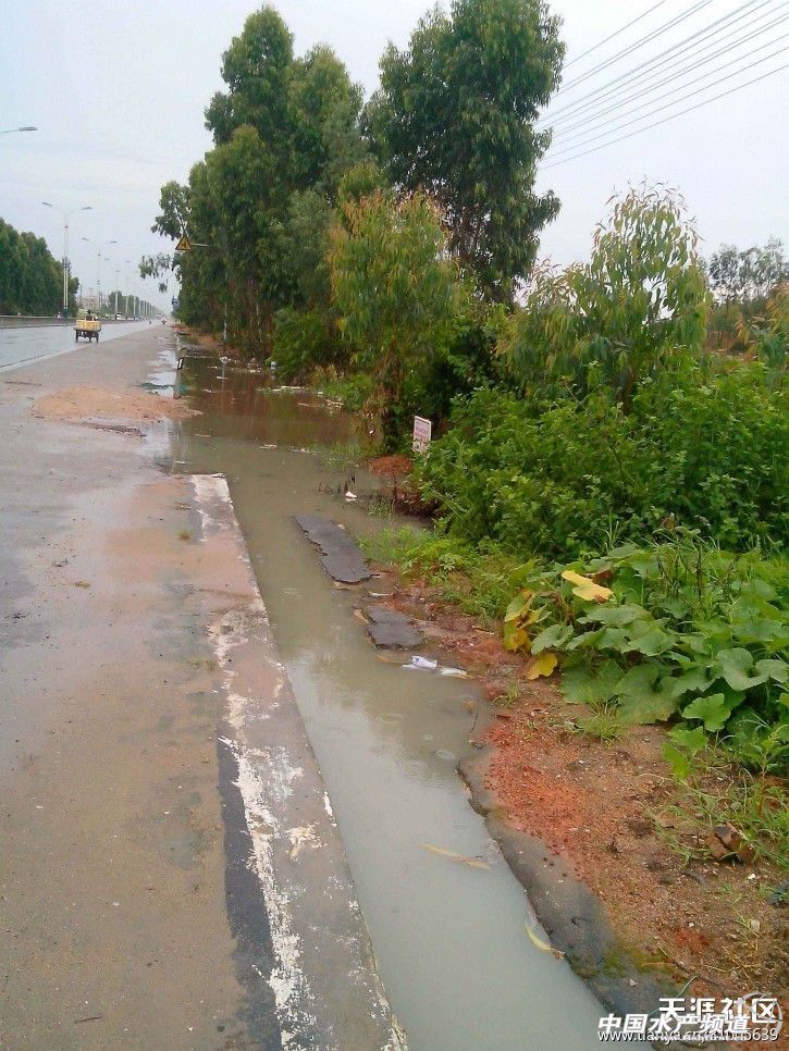 �V�|����ˮ�a(ch��n)ʳƷ���޹�˾��ˮ�M�����r(n��ng)����