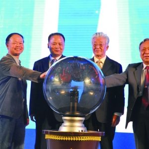 ����Ժʿ�R�۳ɶ���Փ��ˮ�a׃���c���m�lչ