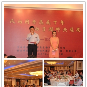 �~Ԫ������С�����I�����P�I��ԭ�ϲ��