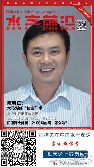 ��ˮ�a(ch��n)ǰ�ء�9�¿����ȿ�