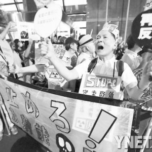 ���u����ˮй©�������صȼ� �O�I�F�w���h