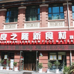 ˮ�a���r���ԇˮO2Oģʽ