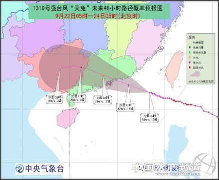 ���ý��팢��ꑻ��غ� ���^���R30��һ����