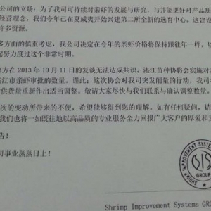 տ����(du��)�r��N�f(xi��)��(hu��)���⚢SIS��