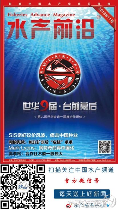 ��ˮ�aǰ�ء�2013��11�¿����ȿ�