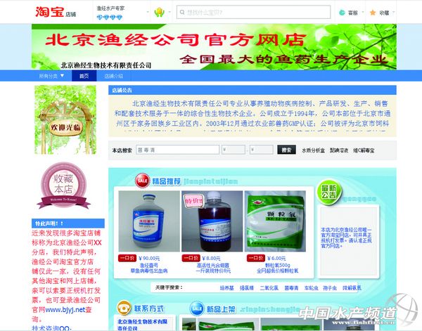 �Y��𣺝O���������܌W