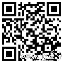 2013���Ї�ˮ�a�I��Ȱ�������λ����t